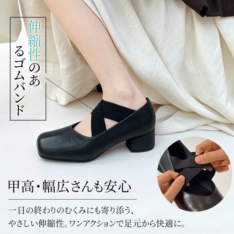HOOKED クロスストラップ フラットシューズ 黒 38 HOOKED クロス