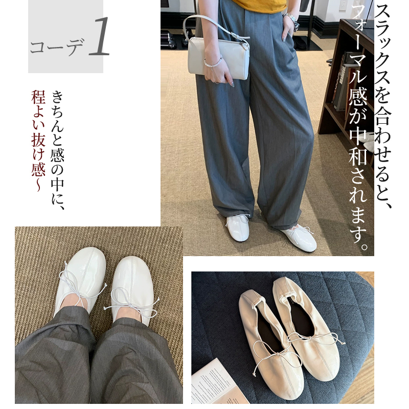 オイルワックスレザーの丝瓜（へちま）シューズ