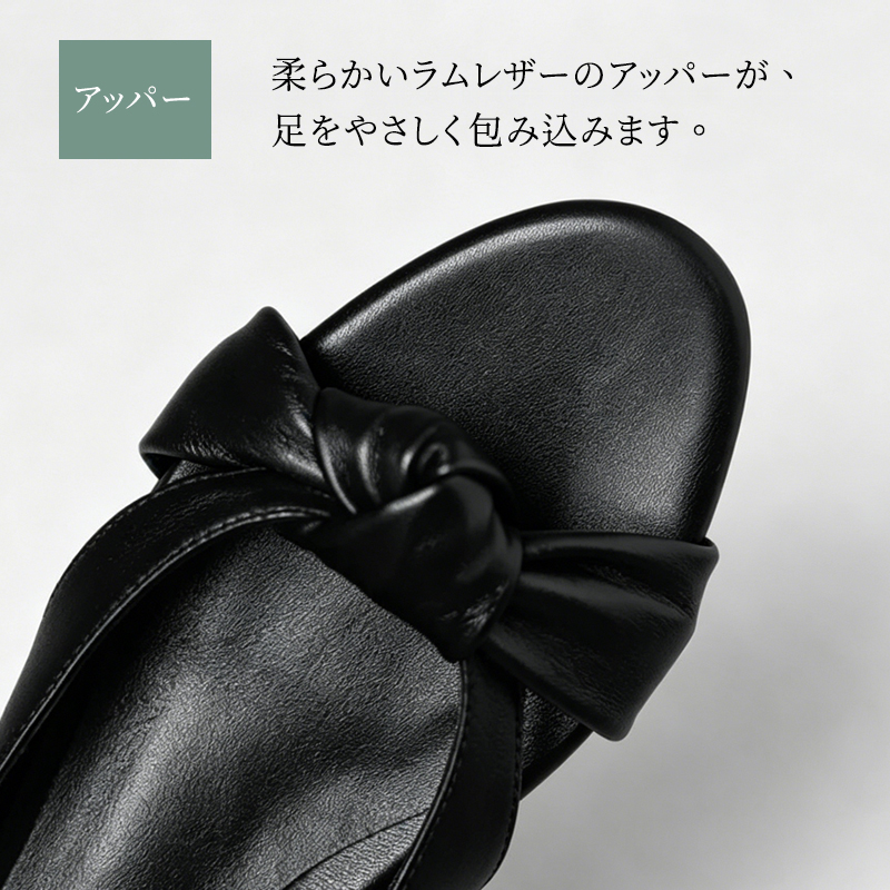 Emiwalk ラムレザー アッパー素材 柔らかい羊革の質感アップ
