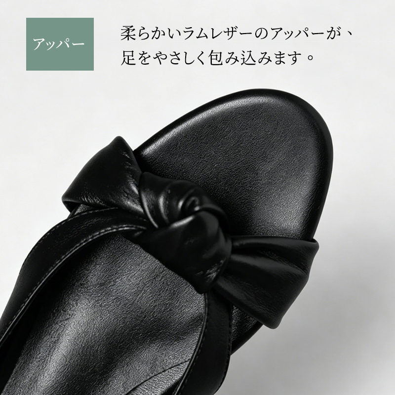 Emiwalk ラムレザー アッパー素材 柔らかい羊革の質感アップ