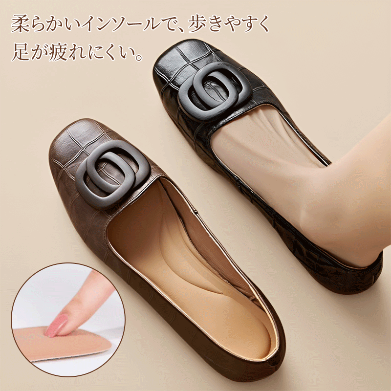 歩きやすさを追求した衝撃吸収ふわふわインソールと柔らかな履き心地