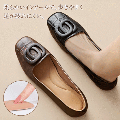歩きやすさを追求した衝撃吸収ふわふわインソールと柔らかな履き心地