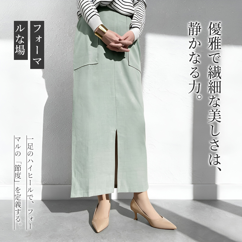 ポインテッドトゥ ラムレザーパンプス 6cmヒール アジア女性向けラスト設計 痛くない