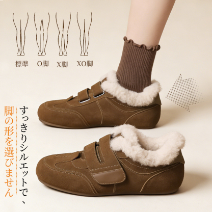 すっきりシルエット 美脚効果 O脚 X脚 XO脚 対応 矯正イメージ コンフォート