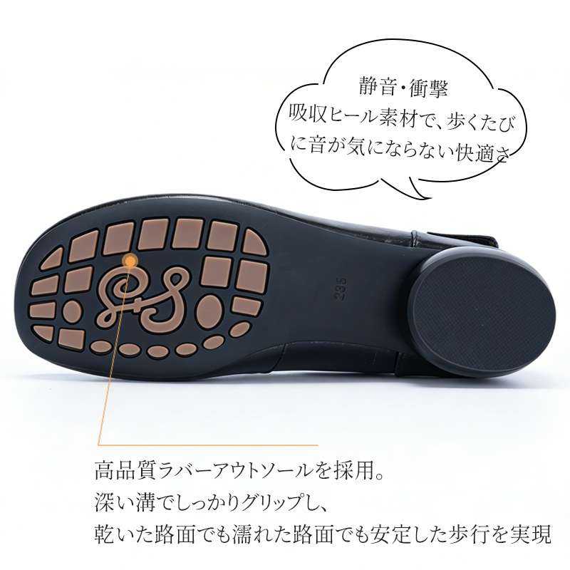 歩きやすいマリージェーン 2.0｜指先ゆったり 幅広5層ソール 疲れない