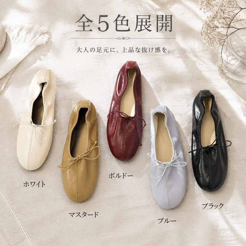 オイルワックスレザーの丝瓜（へちま）シューズ