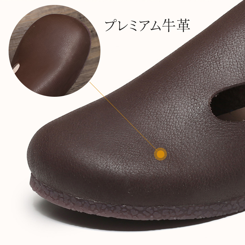 本革フラットシューズ 柔らかい牛革 疲れにくい 幅広 屈曲性 - Emiwalk