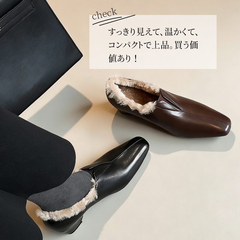 ブラックとブラウンの2色展開 上品なスクエアトゥのデザイン