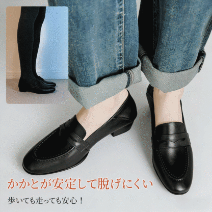 歩きやすく脱げにくい安定感のあるヒールデザインの着用イメージ