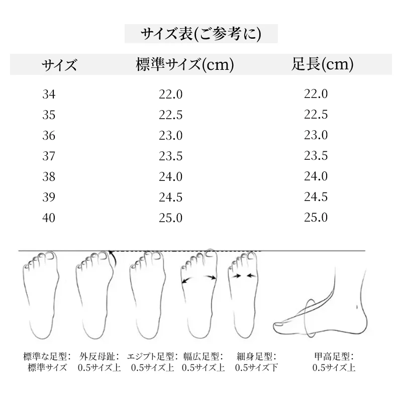 つま先ガード付き 本革ムールシューズ