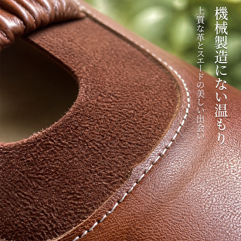本革ソフトフラットパンプス 上質な牛革とスウェードの異素材切替ディテール
