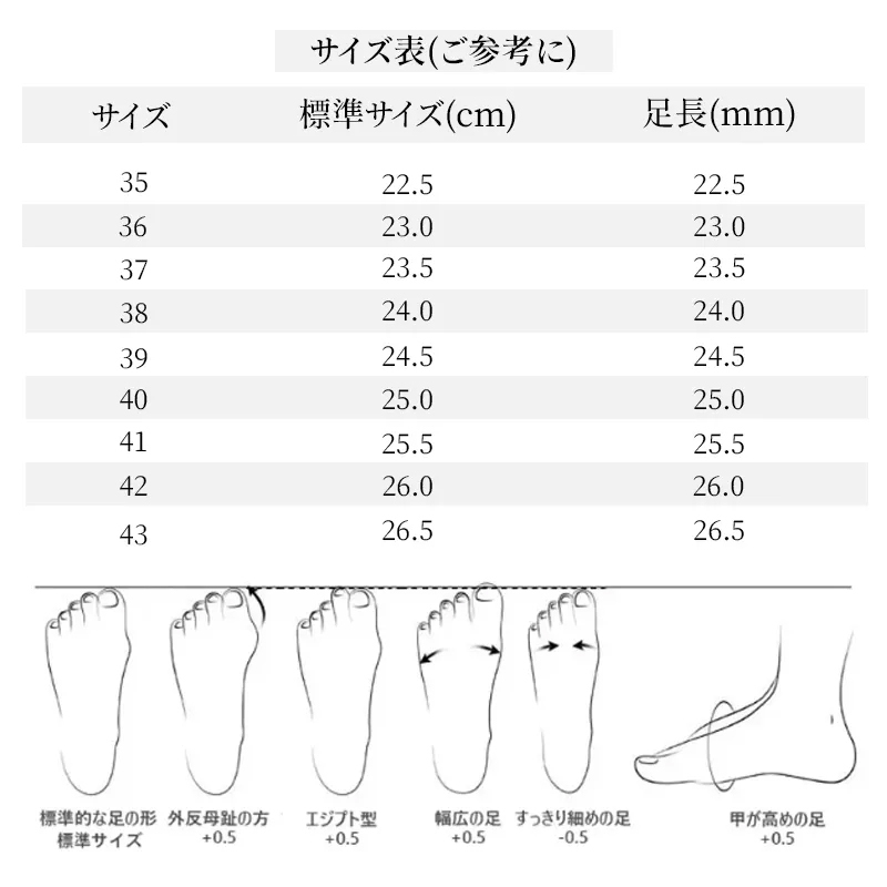 本革製リボン付き浅履きフラットシューズ