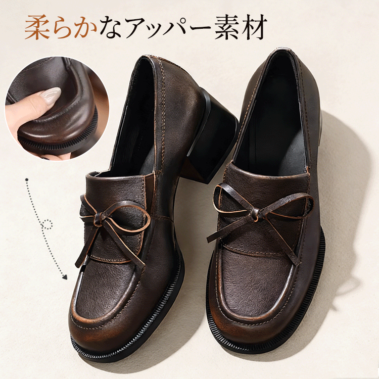 柔らかく足馴染みの良い上質な本革アッパー素材の質感