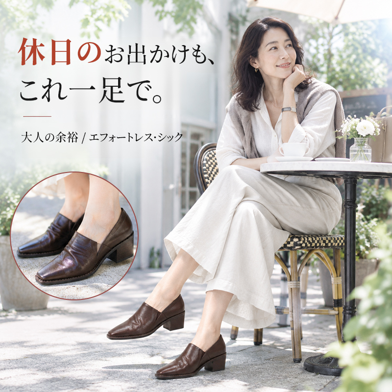 シワ加工シープスキン太ヒールカジュアルシューズ