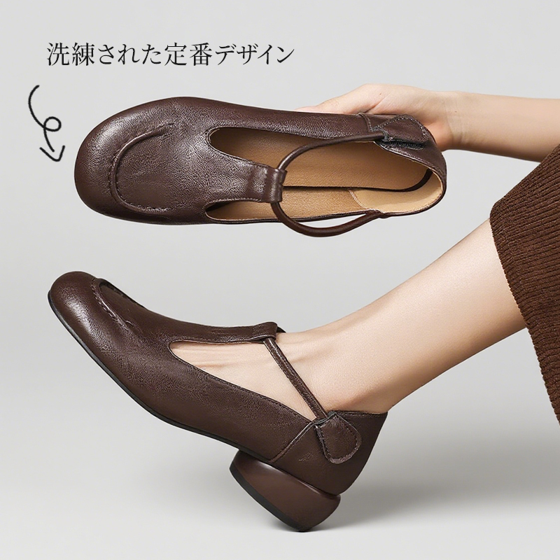 【外反母趾さんも痛くない】とろける履き心地の上質本革 ラウンドトゥパンプス|Emiwalk - 1010646675 - emiwalk