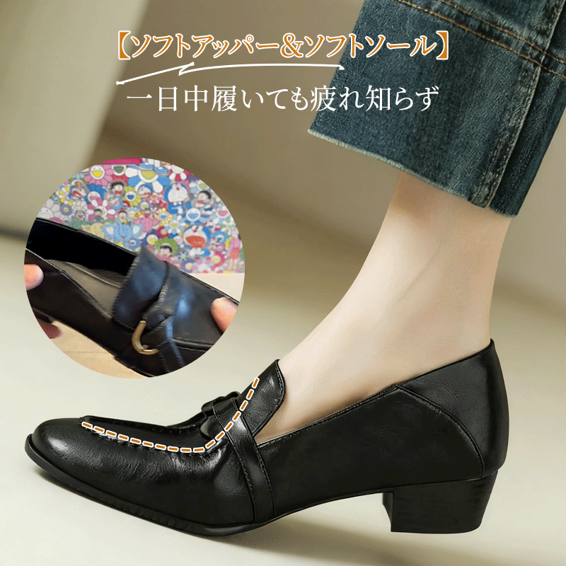 ソフトアッパーと柔軟なソール 屈曲性が高く歩きやすいコンフォート構造