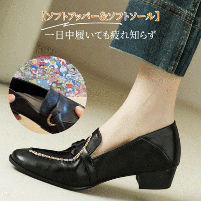 ソフトアッパーと柔軟なソール 屈曲性が高く歩きやすいコンフォート構造