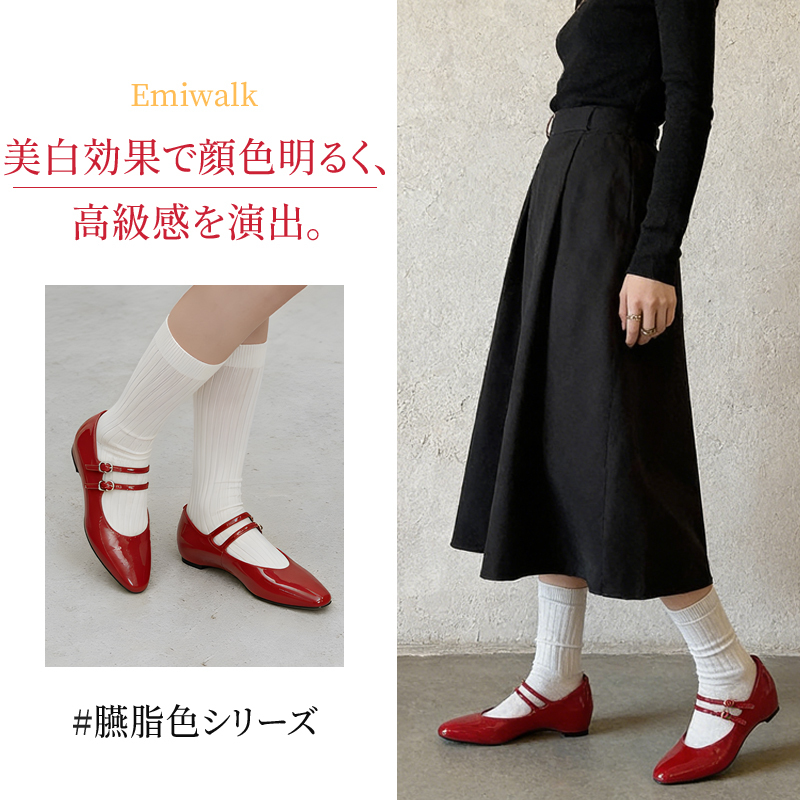 美白効果で肌を明るく見せる高級感漂うレッドエナメルのメリージェーン