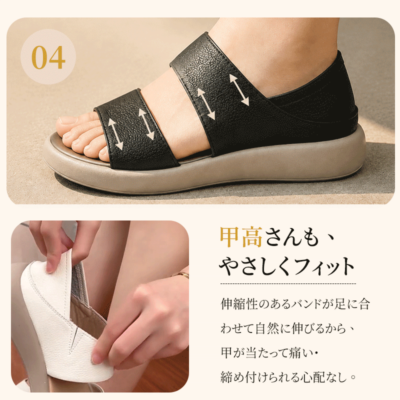 ソフトソールヴィンテージサンダル｜2WAYで着用可能｜柔らかな皮革