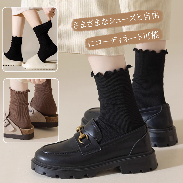 さまざまなシューズとコーディネート サンダル ローファー 自由な着こなし