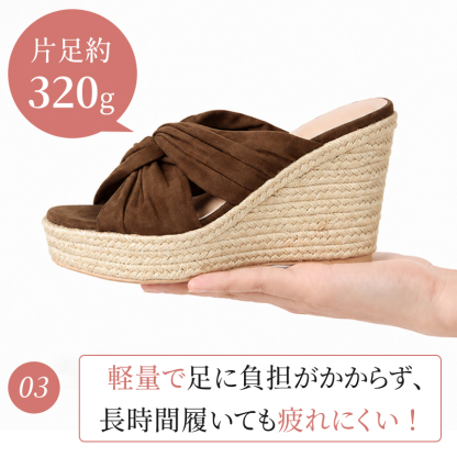 【走れる美脚】9.5cm厚底ウェッジサンダル 痛くない 幅広 軽い ミュール レディース