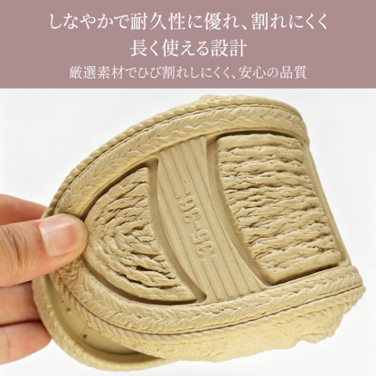 高耐久PVCソールの屈曲性とひび割れ防止設計の展示