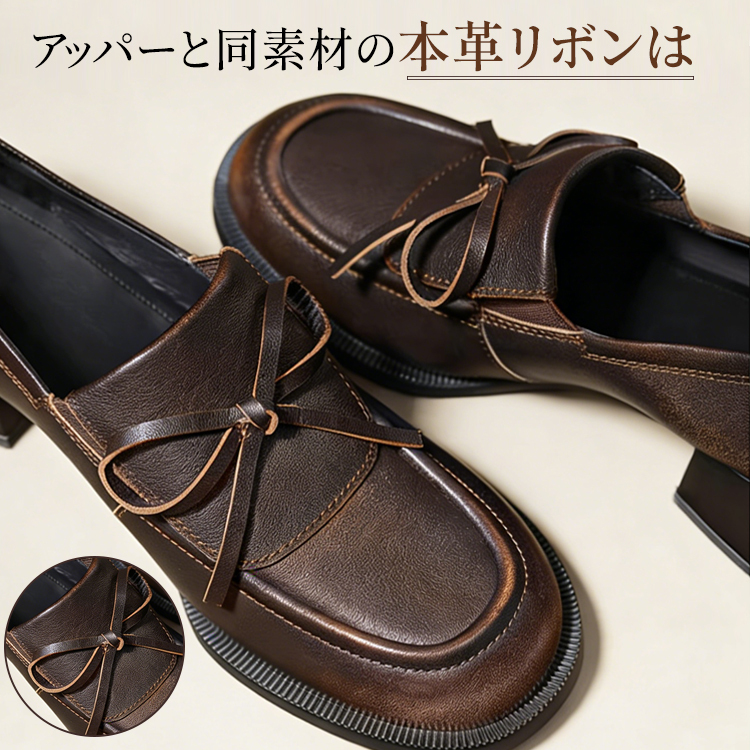 大人上品な印象を与える同素材の本革リボンデザイン詳細