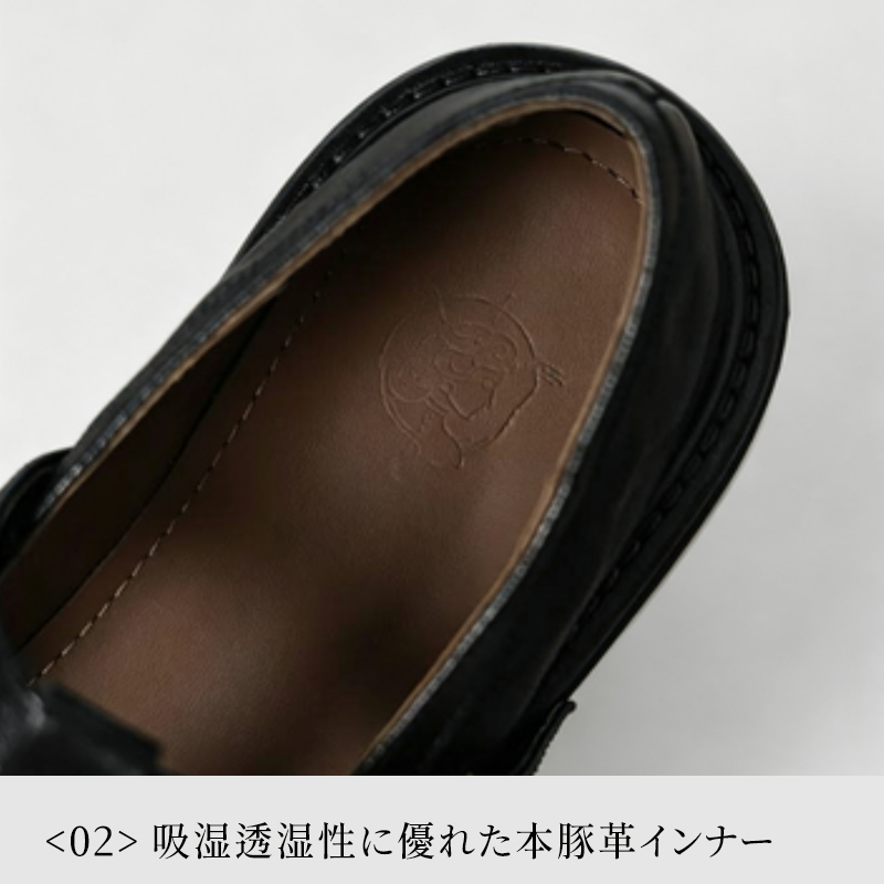 シープスキン厚底マリージェーン