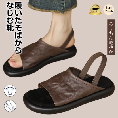 レトロなソフトレザーローマサンダル - 1010242710 - emiwalk