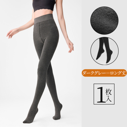 【-10℃まで対応】シェイプアップ効果付きタイツ - 1011255888 - emiwalk