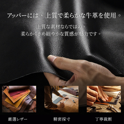 つま先ガード付き 本革ムールシューズ