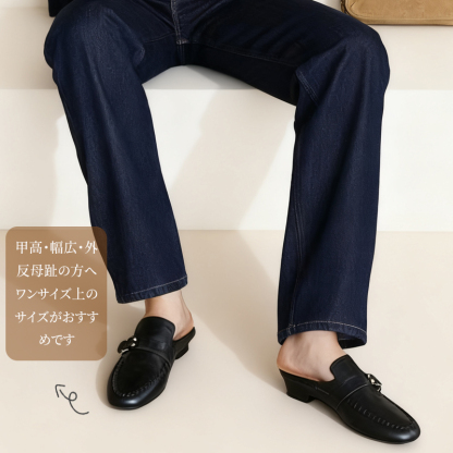 厚底ミュール レディース 毛皮付き 内側起毛 軽量・履きやすい 通勤・お出かけに最適 - 1011164091 - emiwalk