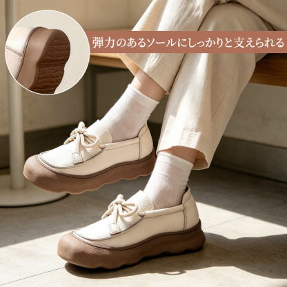 本革レースアップシューズ アイボリー クッションソール 室内リラックスシーン