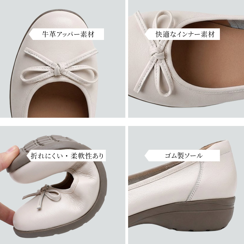 本革製リボン付き浅履きフラットシューズ