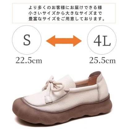 本革フラットシューズ アイボリー 豊富なサイズ展開（22.5cm〜25.5cm）