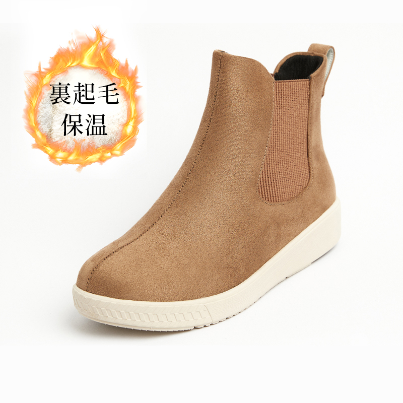 3E幅広チェルシーブーツ｜防水・軽量・滑り止め - 1011328509 - emiwalk