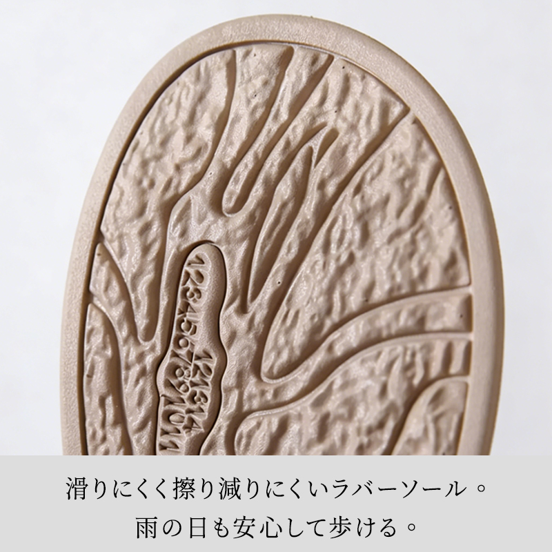 フラットベルクロプラットフォームサンダル