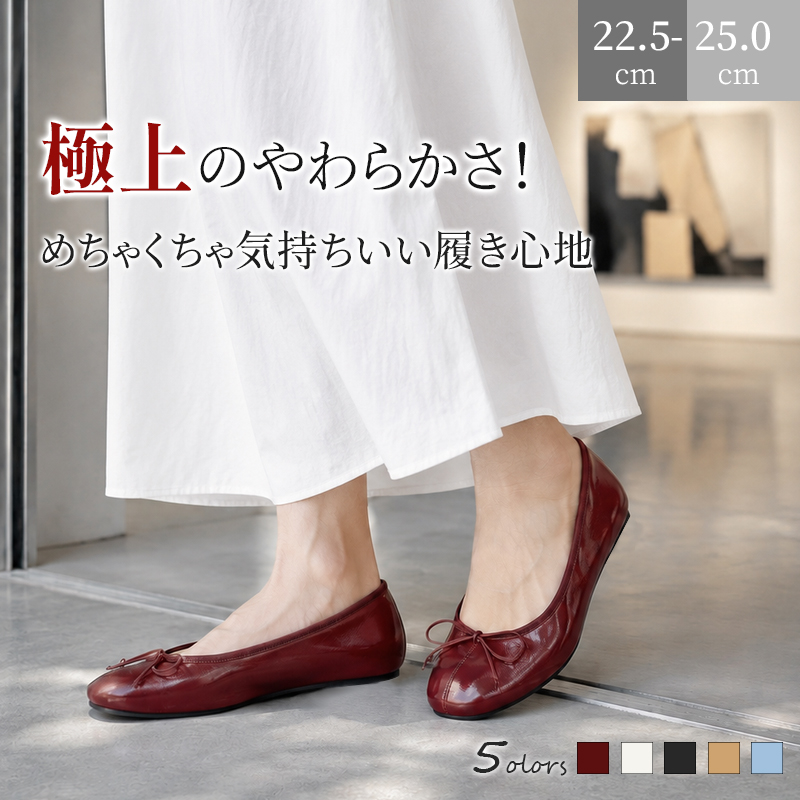 オイルワックスレザーの丝瓜（へちま）シューズ