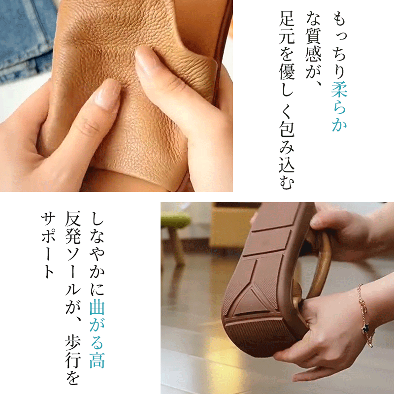 SL-E本革ハンドメイドサンダル