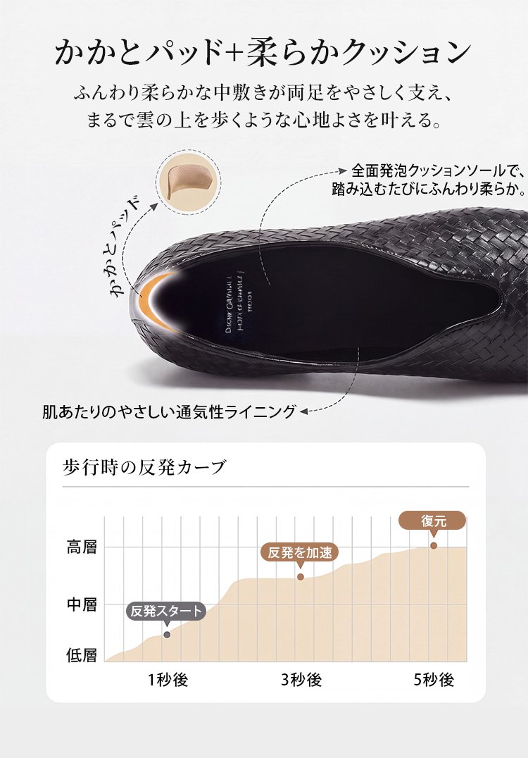 SL-法式真皮编织乐福鞋_17.jpg