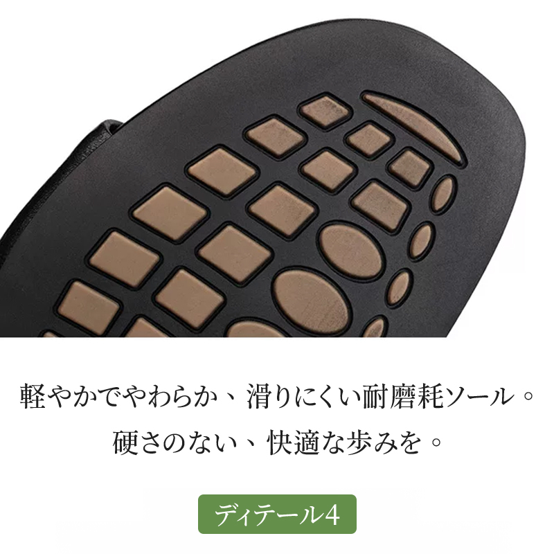 ソフトレザー 太ヒール スリッポン サンダル