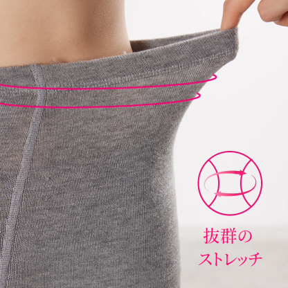 抜群のストレッチ性を備えたハイウエストタイツの伸縮性