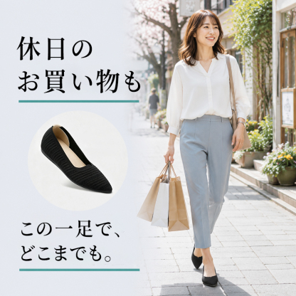 厚底ポインテッドトゥ飛織りパンプス