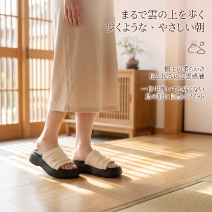 厚底ミュールサンダル_和モダンな室内でのリラックスした着用イメージ