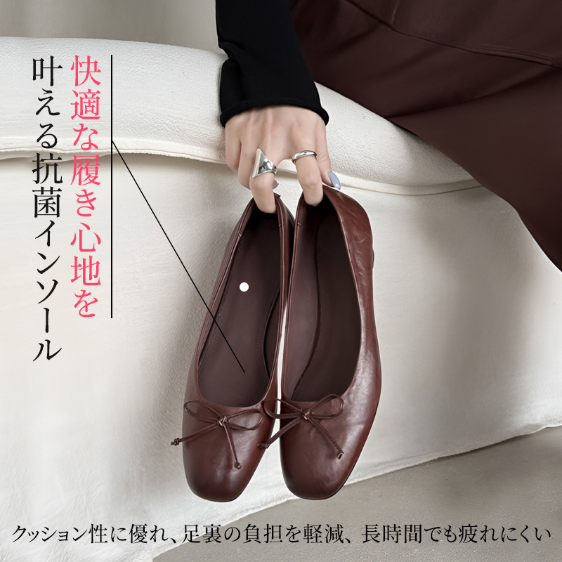 快適な履き心地を叶える抗菌クッションインソール 足裏の負担を軽減する機能的デザイン