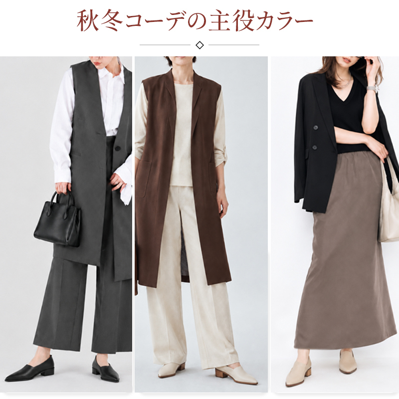 本革ポインテッドトゥ・ブロックヒールパンプス。柔らかく履き心地抜群、洗練されたファッション性を。