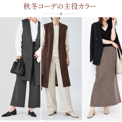 本革ポインテッドトゥ・ブロックヒールパンプス。柔らかく履き心地抜群、洗練されたファッション性を。