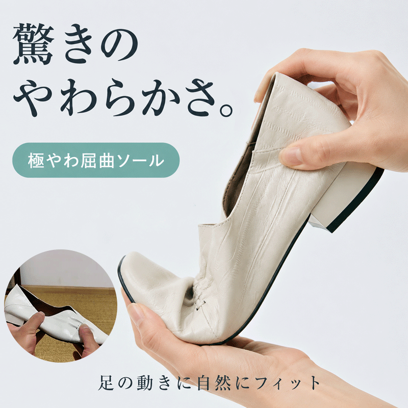 羊革スクエアトゥパンプス シワデザイン 低チャンクヒール 柔らか本革 通勤・デイリー・旅行 履きやすいレディースシューズ                                                         