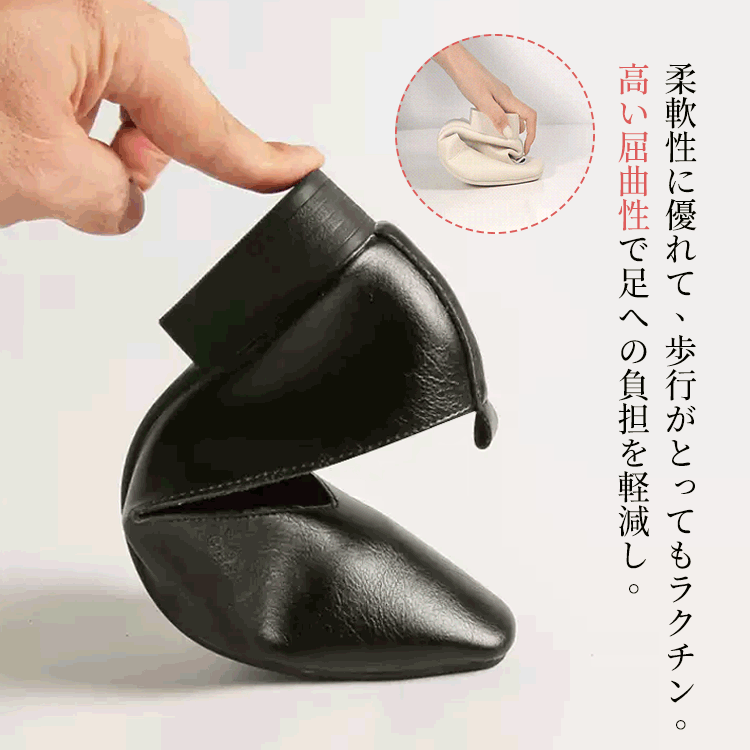 高い柔軟性と屈曲性で足への負担を軽減するブラックの本革パンプス