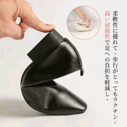 高い柔軟性と屈曲性で足への負担を軽減するブラックの本革パンプス